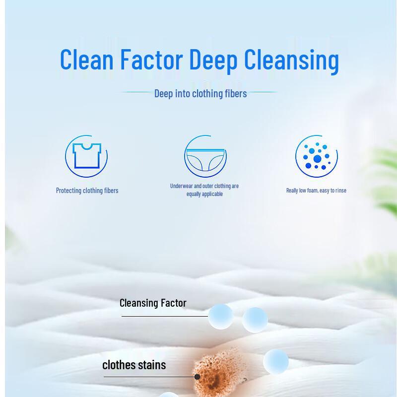 Weiqing Cherry Blossom Concentrated Laundry Detergent