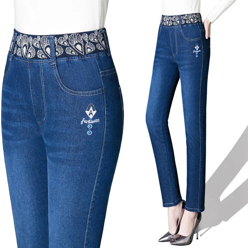 Women's Spring and Fall Literary Embroidery Jeans High Waist Elastic Stretch Pants