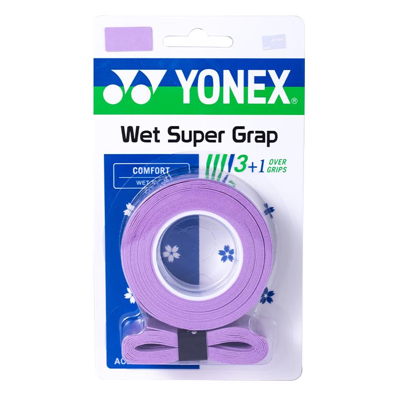 YONEX Badminton Grip Tape