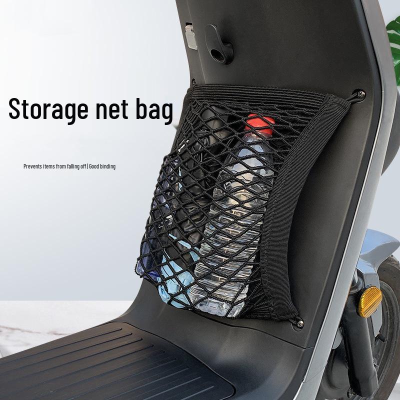 Yadea DT3 Electric Scooter Front Storage Net & Basket Accessory Set