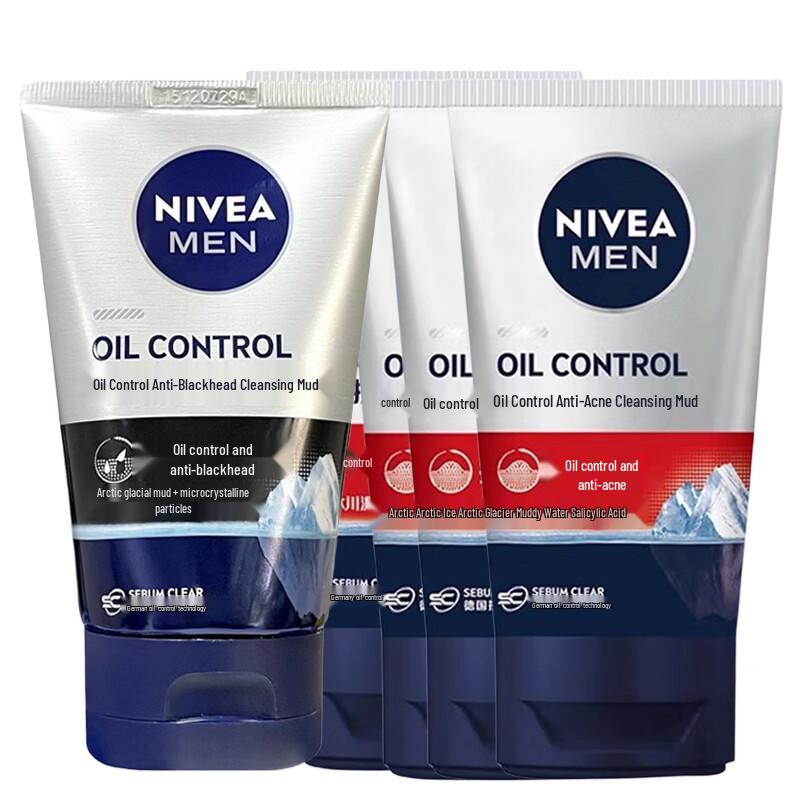NIVEA Men Очищающая грязь для лица Control Control от черных точек и акне Набор