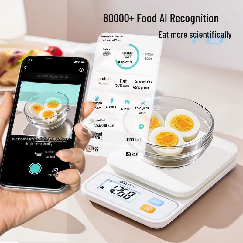 Xiangshan AI Smart Nutrition Kitchen Scale