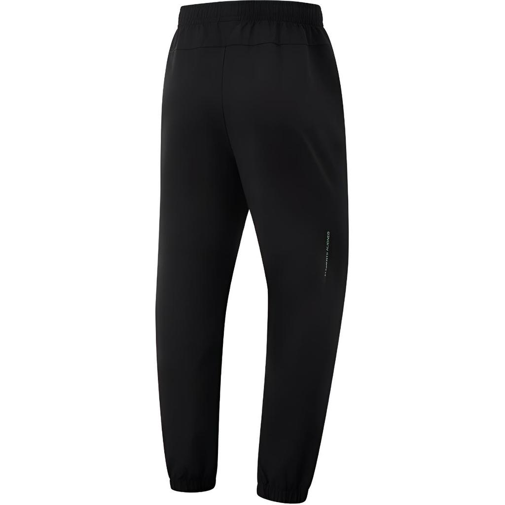 Li Ning Fitness Series Solid Color Mid Waist Comfortable Breathable Cuffed Sports Long Pants Men bottoms Black AYKU521-1