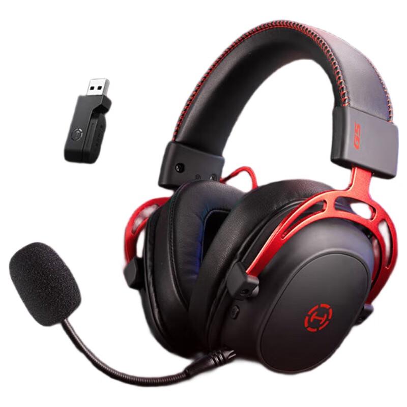 

Edifier Hecate G5 4-Mode Gaming Headset