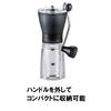 HARIO Coffee Mill Transparent Black Hand Grind Ceramic Slim Present Gift Present MSS-1TB