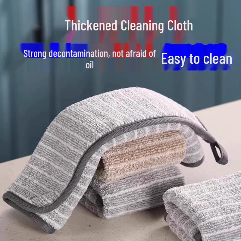 Striped Edge Oil-Removing Dishcloth: Thick, Lint-Free, Non-Stick, Absorbent Scouring Pad.