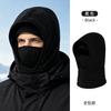 Winter Outdoor Head Cover Warm Fleece Neck Face Cover for Cycling Skiing