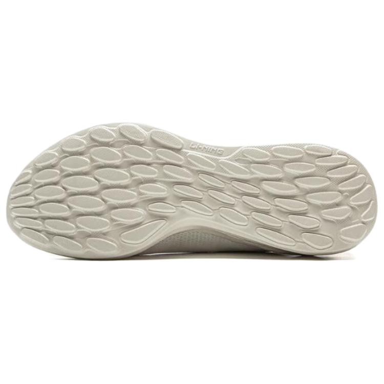 New LiNing Light Cloud Abrasion Resistant Slip Resistant Low Top Casual Running Shoes Men's White Blue ARSV087-5