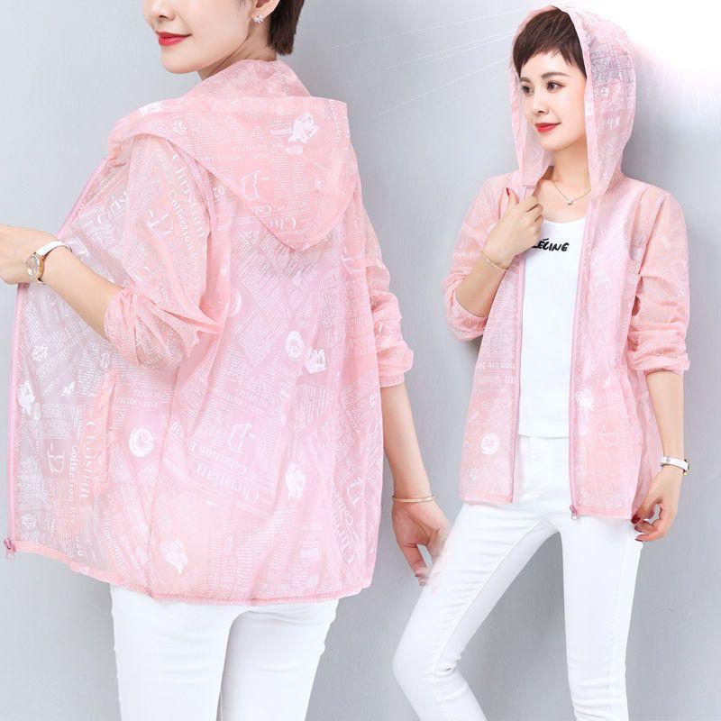 

Женская летняя легкая куртка с капюшоном Легкая куртка больших размеров XS оранжевый