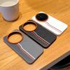 For Xiaomi 17 Ultra 5G Magnetic Case Dual Color Line Leather Coated PC + TPU Phone Cover