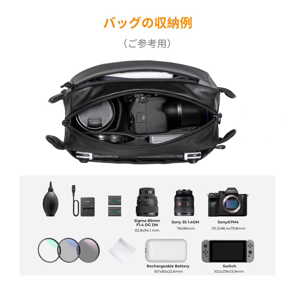 CONCEPT Camera Camera Shoulder Shoulder Sling Stylish Camera DSLR Camera 6L K&F Bag, Bag, Bag, Bag, Case, Bag,