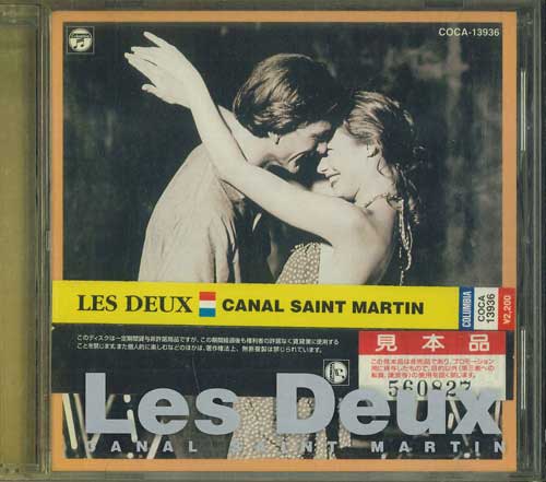 

CD LES DEUX - Canal Saint Martin COCA13936 NIPPON COLUMBIA Япония Мировая Музыка Б/У