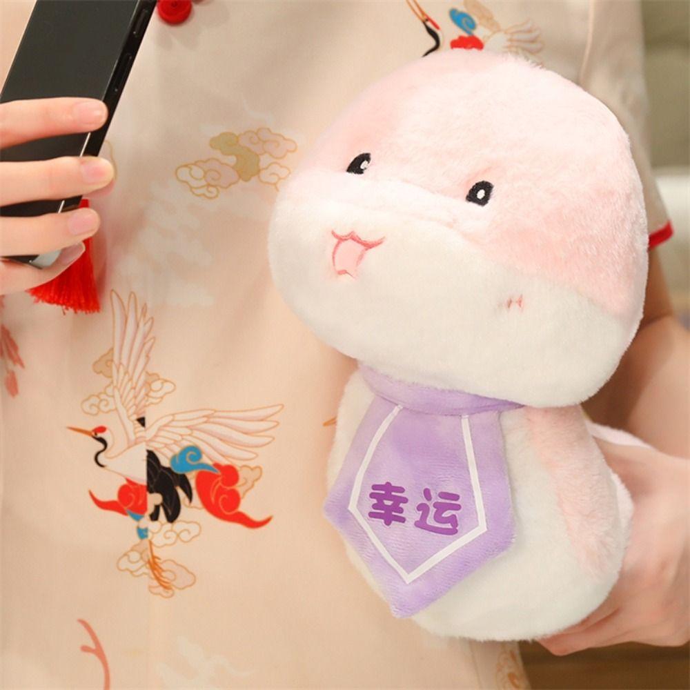 Cartoon Snake Plush Dolls 24CM Snake New Year Mascot Fashion Snake Stuffed Toy Home Decor