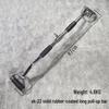 Longchan Fitness High Pull-Down Bar