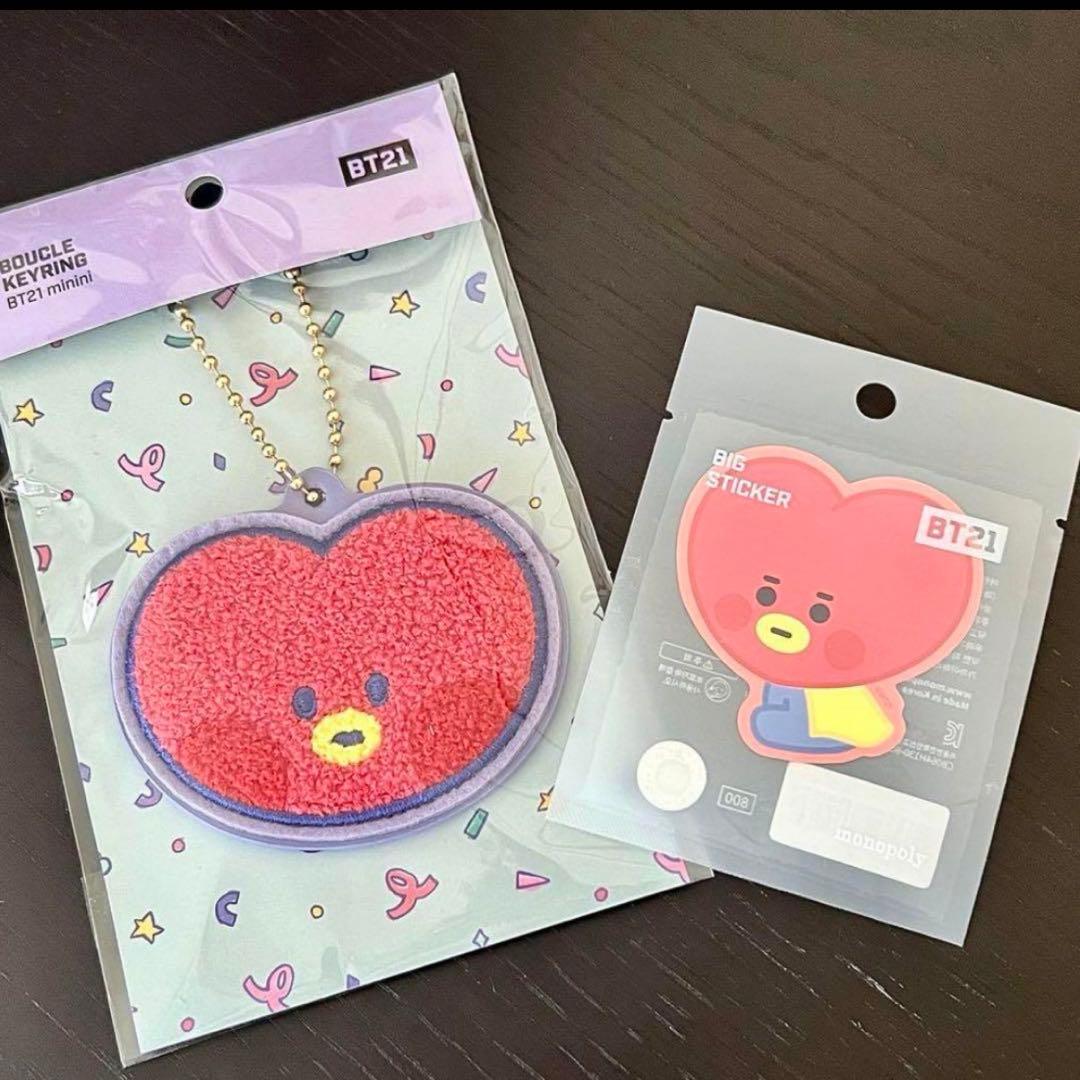 [USED] BT21 mini patch keychain with bonus sticker