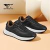 Septwolves Men's Breathable Casual Sports Shoes