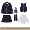 Uniforme da Esibizione per Ragazzi della Scuola Primaria: Set Giacca e Camicia a Maniche Corte