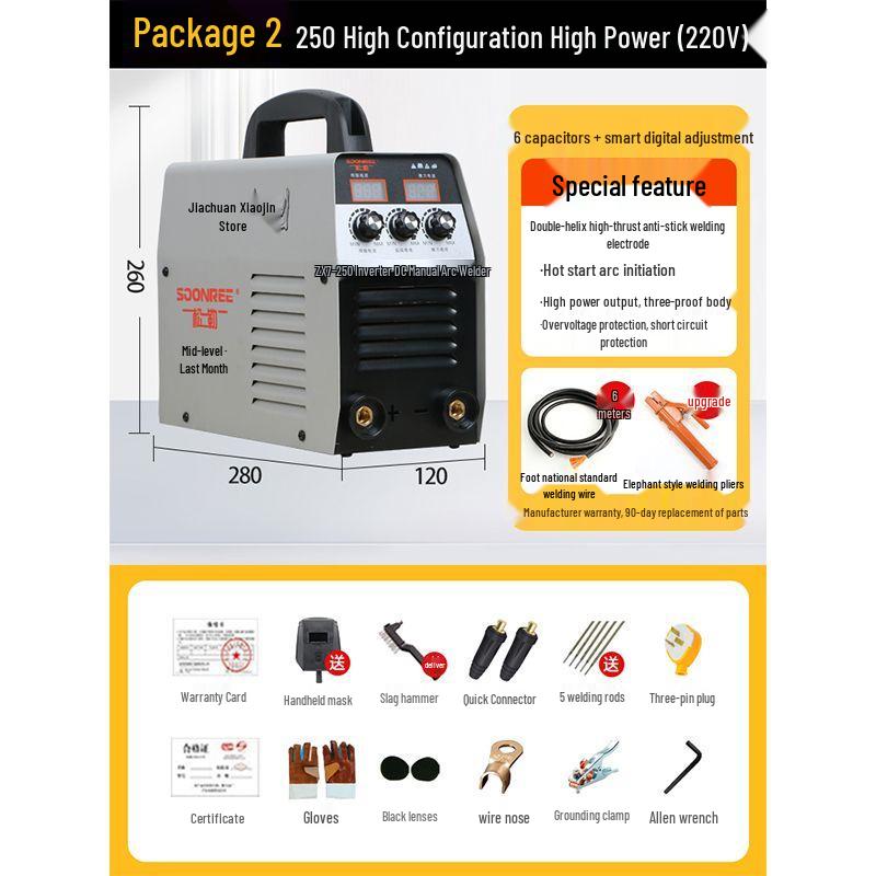 220V/380V Dual Voltage Portable Welder - Pure Copper, Industrial Grade, Household/Small Use, 315 Model