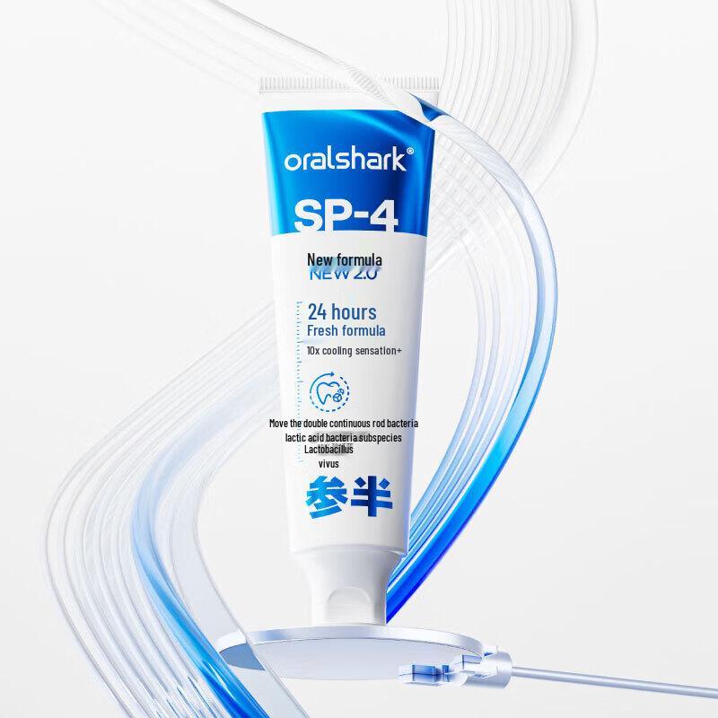 Can Ban Rose & Green Tea Refreshing Toothpaste
