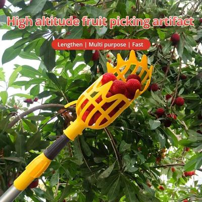 Garden Basket Fruit Picker Head Multi-Color Plastic Fruit Picking Tool Catcher Agricultural Bayberry Jujube Picking Supplies