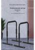 Adjustable Indoor Pull-up Bar: Single/Double Bar Fitness Equipment