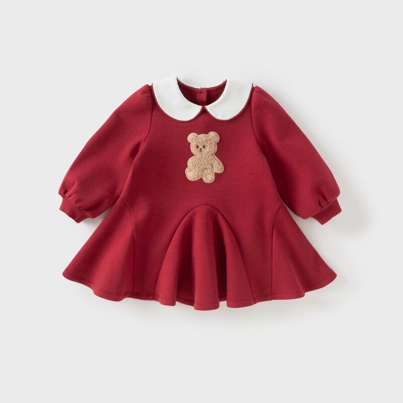 David Bella Girls Sweet Red Knit Princess Dress 90
