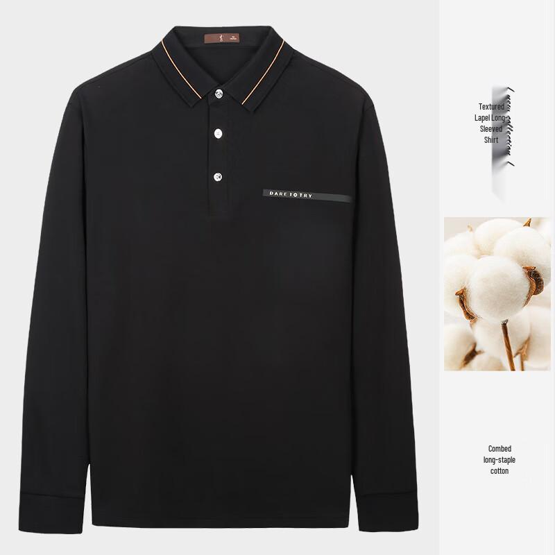 TRIES Men s Slim Fit Long Sleeve Polo Shirt 56