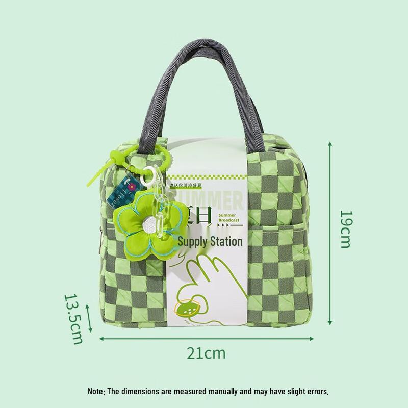 Corporate Summer Refreshment Gift Set