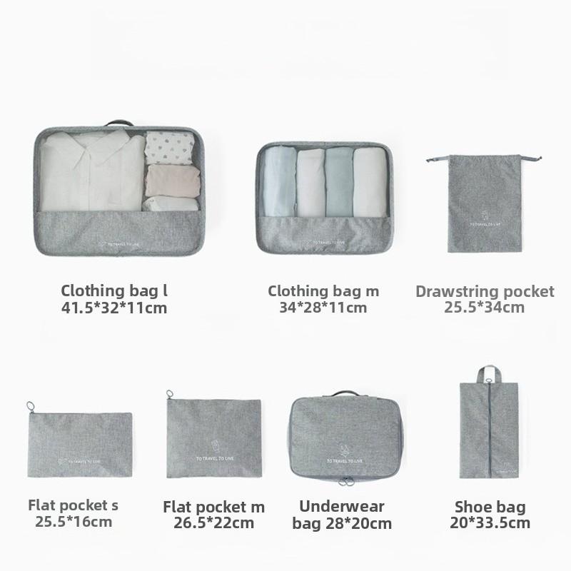 7pcs/set Travel Storage Bags Multi-Functional Clothing Organizer Pouches Categorized Clothes Bags for Trip and Home Use