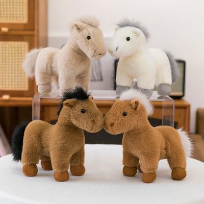 Puppen & Kuscheltiere – Stoff- & Plüschtiere
