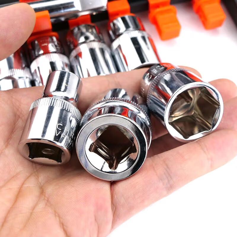 Jingulao Ratchet Wrench Set