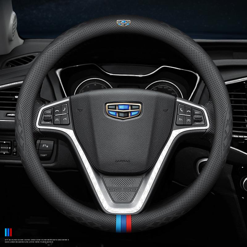 

Новый чехол на руль автомобиля для Geely Atlas Boyue NL3 Coolray Emgrand X7 EX7 GC9 Borui EmgrarandX7 GT Leather Round-3