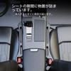 [2025 Newest Model] Car Gap Cushion, New Model Car Gap Cushion, Suitable for Toyota