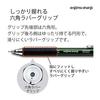 KOKUYO Pencil Sharp Mechanical Pencil Type M, Rubber Grip, 1.3mm, Green, PS-P401G-1P, Durable Metal Clip, Slim Metal Tip, Black Eraser, Non-slip