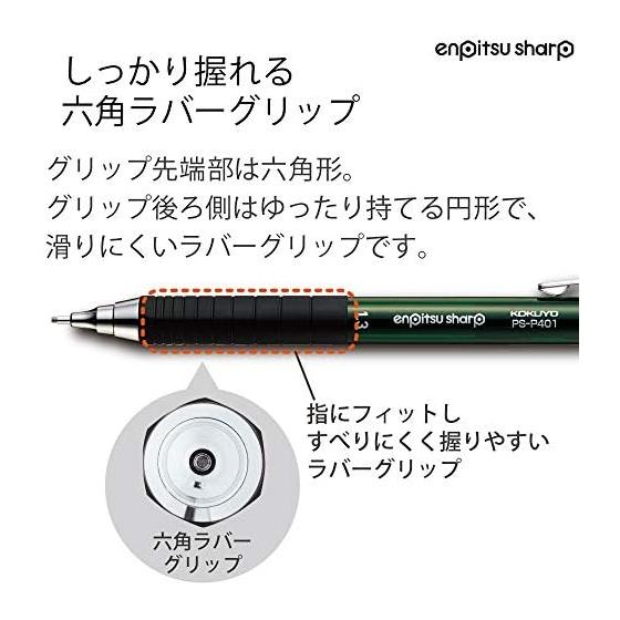 KOKUYO Pencil Sharp Mechanical Pencil Type M, Rubber Grip, 1.3mm, Green, PS-P401G-1P, Durable Metal Clip, Slim Metal Tip, Black Eraser, Non-slip