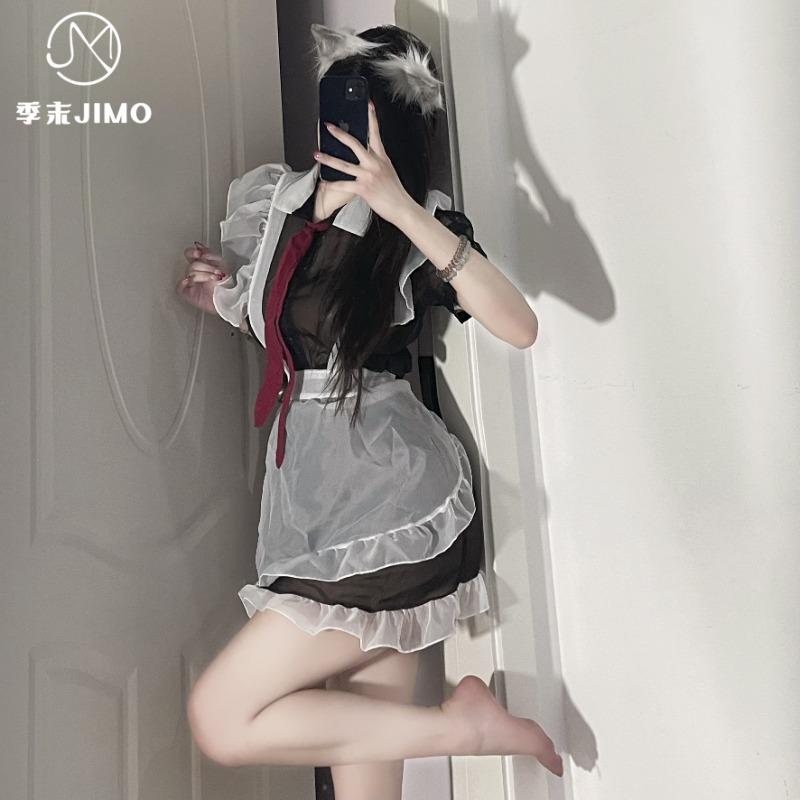 Sexy Lingerie Uniform Seduction Strap Apron Mesh Perspective Cosplay Sexy Maid Suit
