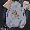 Monster Dinosaur Printed Hoodie Men Casual Funny Kawaii Fashion Round Neck Long Sleeve Pullover Autumn Winter Fleece Sweatshirts