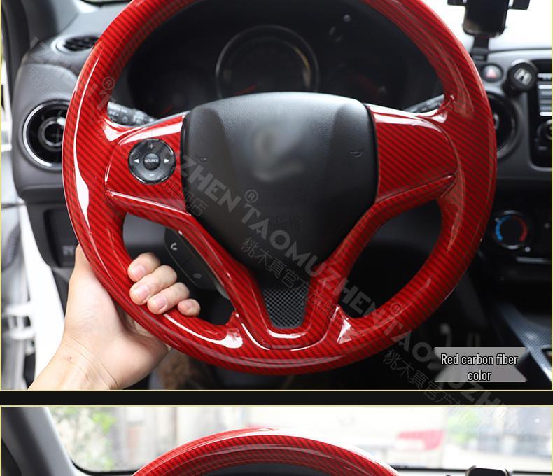 Peach Wood Carbon Fiber Steering Wheel Cover for Vezel/XRV (2015-2017 Models)