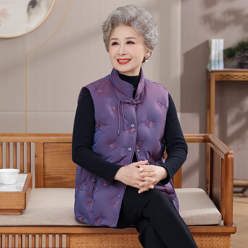 Yaya Women's Embroidered Down Vest - New Chinese Style
