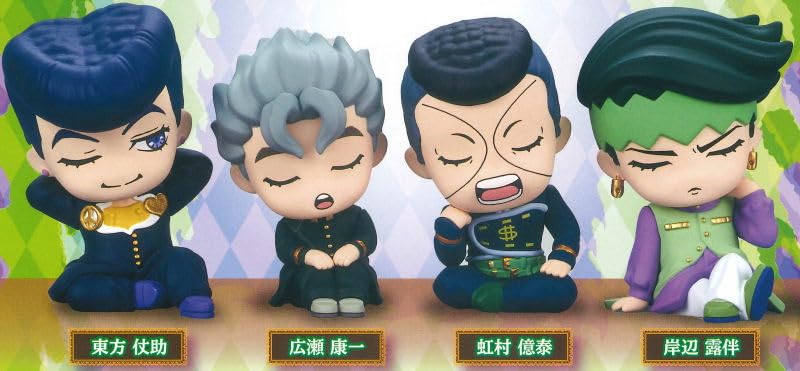 Shoulder Zun Bizarre Adventure Diamond Is Unbreakable of 4 Gacha Capsule Toy Fig. JoJo's [Set (Complete)]