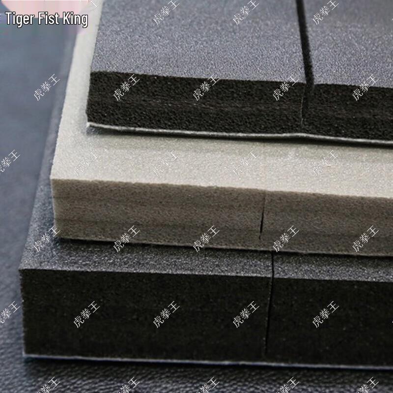 Tiger Boxing King Martial Arts Training Mat