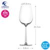Toyo Sasaki Glass VERAISON Wine Glass, 515ml, Dishwasher Safe, Shatterproof, Suitable for Red and White Wines, Thin, RN-14235CS