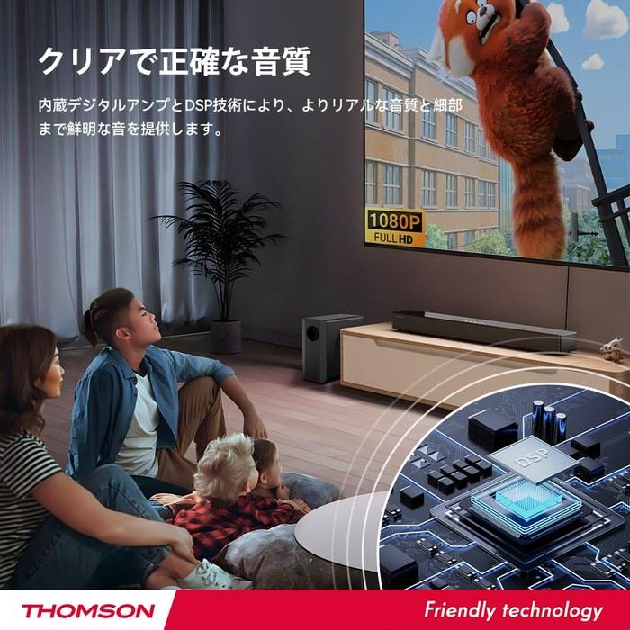 THOMSON Soundbar for TV 120W (4x30W) with 50W Subwoofer, 2.1CH, 3D Home Theater, PC/TV Speaker, Bluetooth