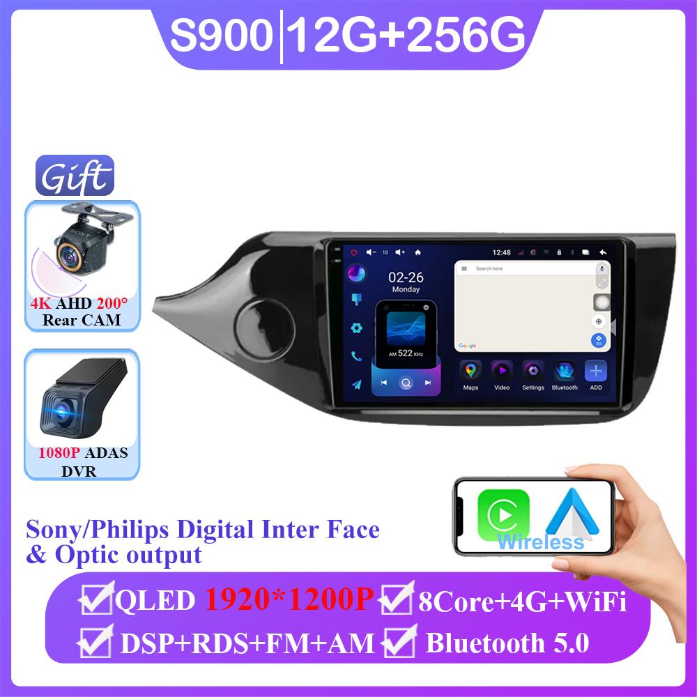 Android 14 Carplay For Kia Ceed Cee'd 2 JD 2012 - 2018 Auto Radio Stereo Multimedia Video Player Navigation GPS No 2din DVD