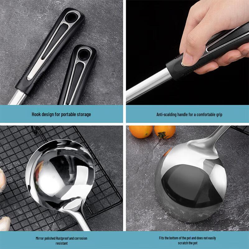 Meichu Moon Star Series Soup Ladle