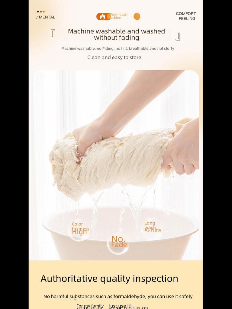 Thick Plush Striped Winter Sofa Cushion - Non-Slip, Soft, Imitation Rabbit Fur
