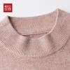 Hodo Women's Semi-Turtleneck Embroidered Knit Top