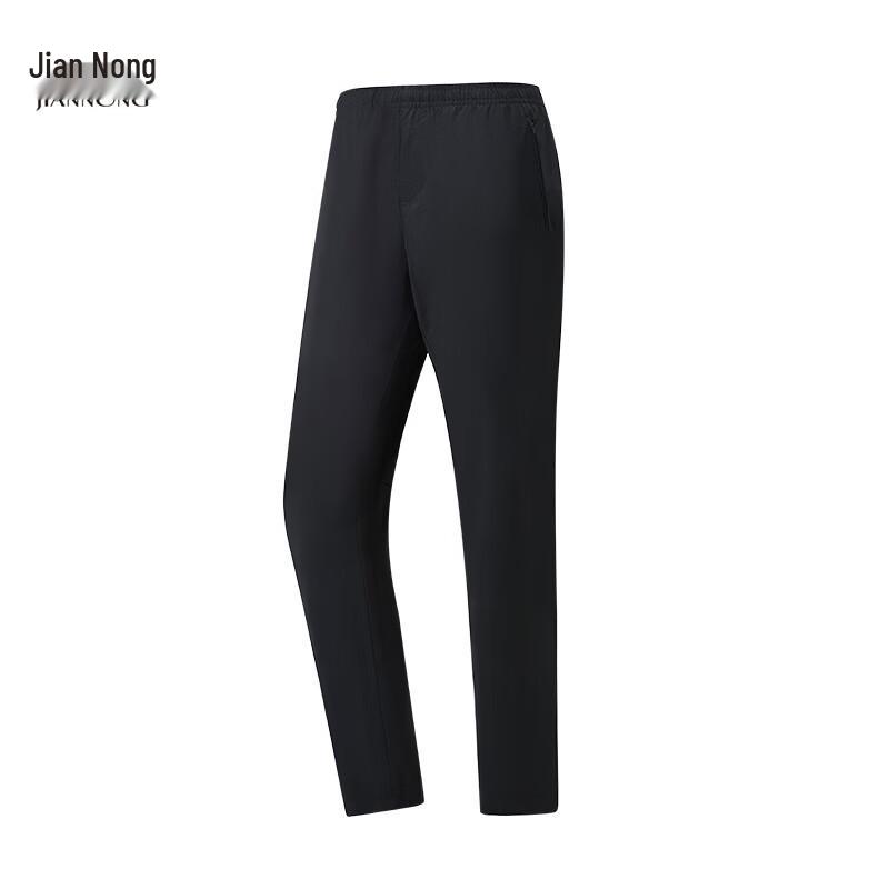 Jian Nong F9231 Unisex Quick-Dry Sports Pants L
