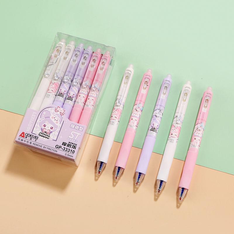 Thick Barrel Erasable Click Pen 0.5mm Bullet Tip, Blue/Black