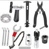 Bicycle Multi-Tool: Middle Shaft, Flywheel, Chain, and Crank Remover